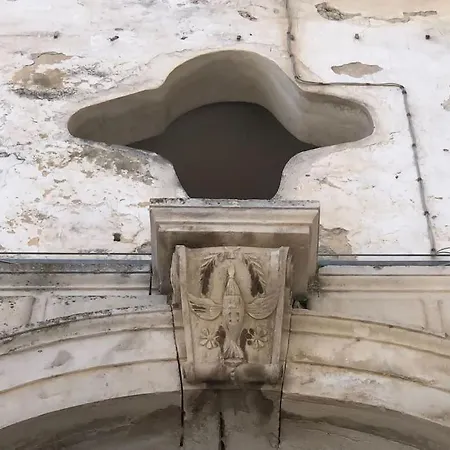 Bilocale Centro Paese Апартаменты